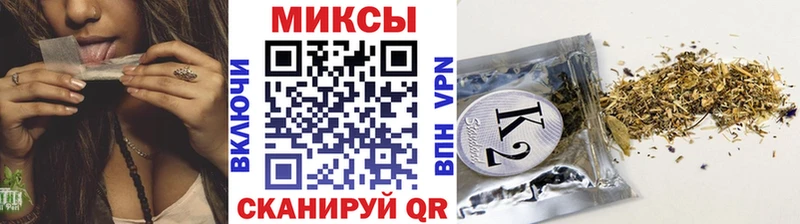 Бутират BDO 33%  Купить  Славянск-на-Кубани 