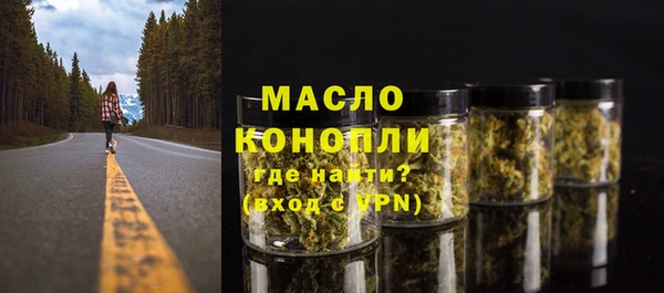 apvp Богданович