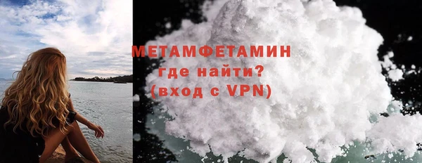 apvp Богданович