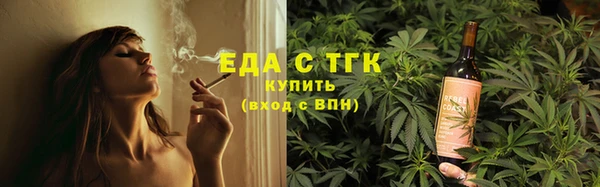 spice Балабаново