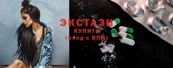 apvp Богданович