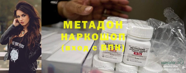 spice Балабаново