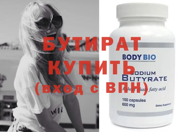 apvp Богданович