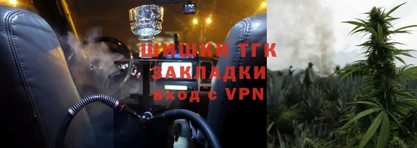 героин Алексеевка