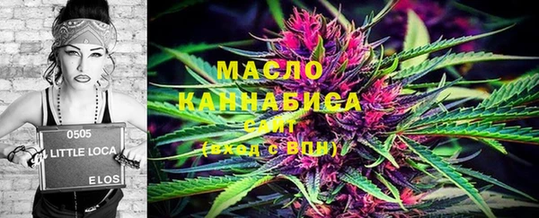 spice Балабаново
