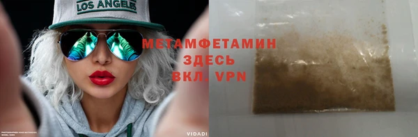 spice Балабаново
