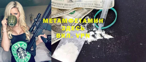 spice Балабаново