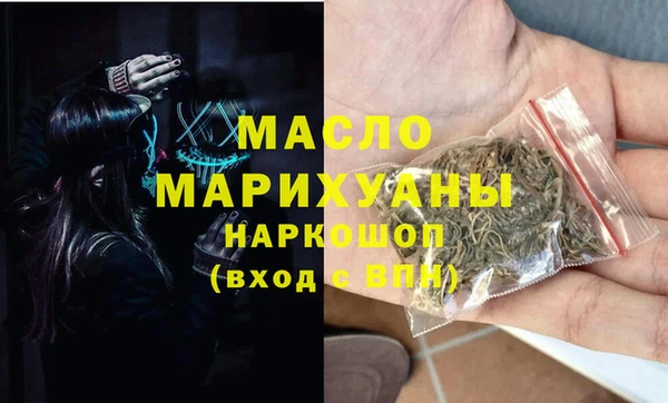 мяу мяу мука Баксан