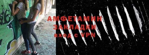 мяу мяу мука Баксан