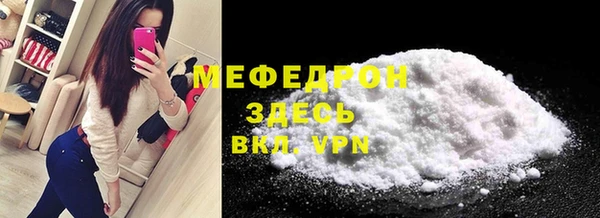 apvp Богданович