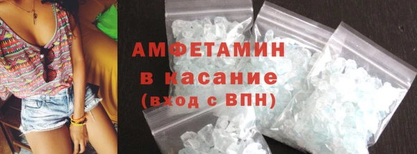spice Балабаново